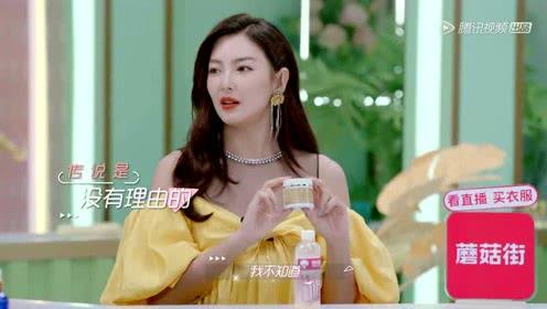 娱乐吃瓜小妹子是谁呀